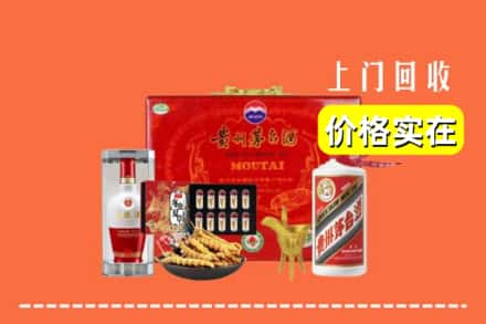 雷州市名酒回收
