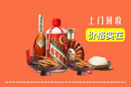 雷州市名酒回收