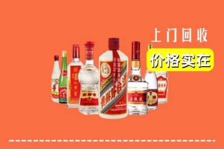 雷州市回收烟酒