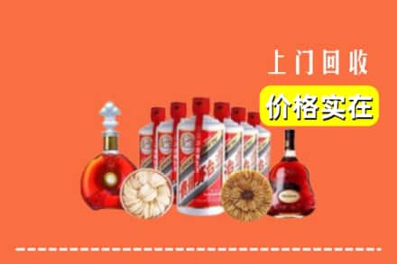 雷州市回收烟酒