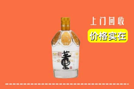 雷州市回收董酒