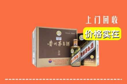 雷州市回收彩釉茅台酒