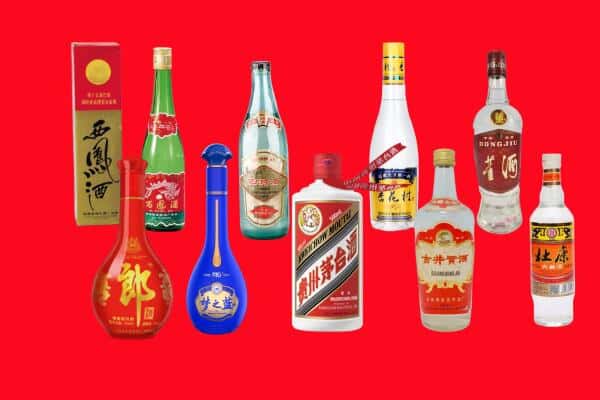 雷州市回收烟酒